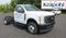 2026 Ford Super Duty F-350 DRW XL