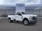 2026 Ford Super Duty F-350 DRW XLT